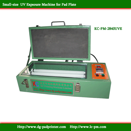 曬版機(jī)， 鋼板曬版機(jī)，手提曬版機(jī)