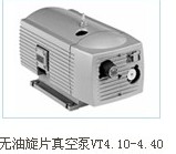 曬版機(jī)配套用真空泵