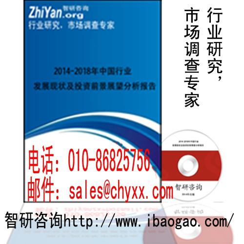供 應(yīng)烤版機