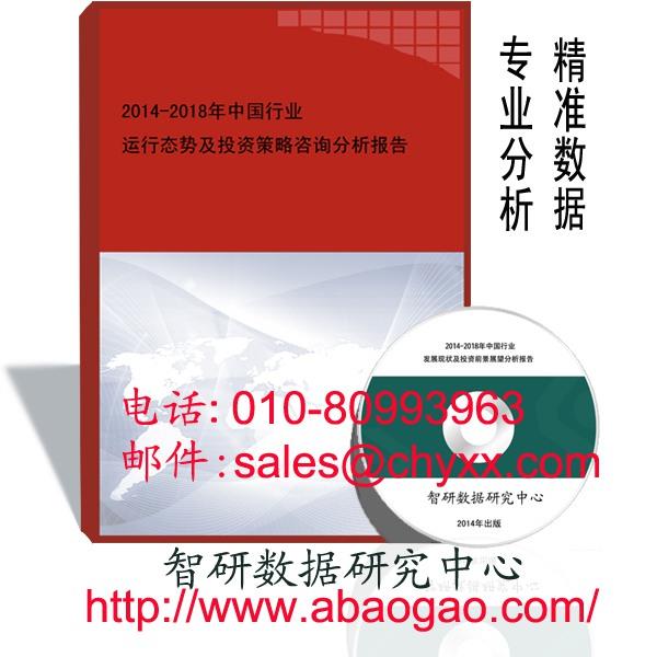 供   應(yīng)   烤版機