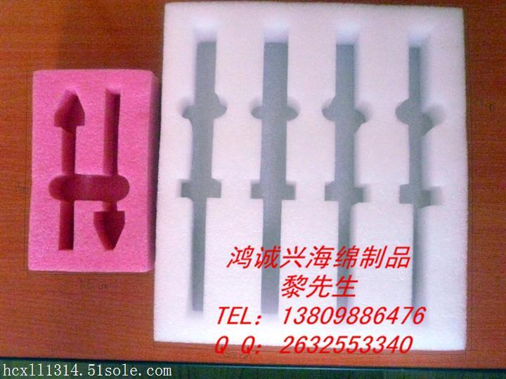 防火珍珠棉護(hù)邊