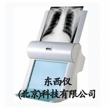 供應 醫用膠片掃描儀 ——東西儀