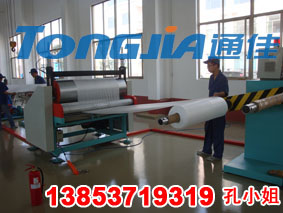 epe發泡機，epe珍珠棉機，EPE珍珠棉發泡機