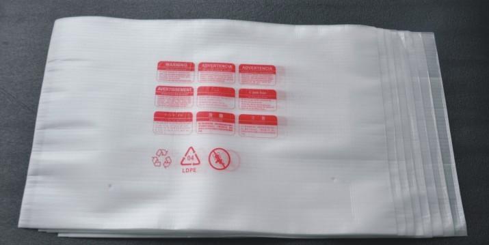 推廣EPE珍珠棉袋最新價格，珍珠棉袋行業(yè)