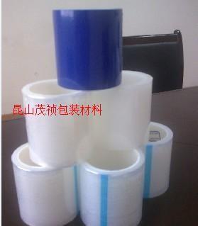 供應pe保護膜 pe保護膜 無痕保護膜 廠家直銷