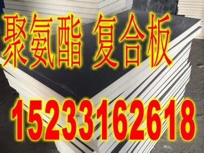 聚氨酯泡沫塑料海綿價(jià)格-大城德勝聚氨酯有限公司