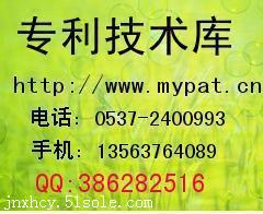 絲印油墨生產加工專利技術