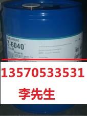 供應(yīng)玻璃涂料油墨偶聯(lián)劑