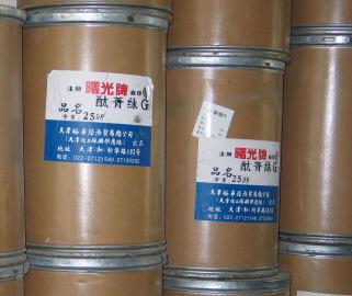 陜西省回收季戊四醇價格最高