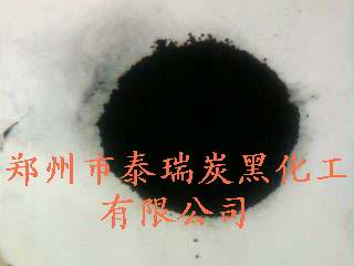 油墨用碳黑，水性油墨用碳黑，油墨用碳黑供應(yīng)，油墨用碳黑報(bào)價(jià)