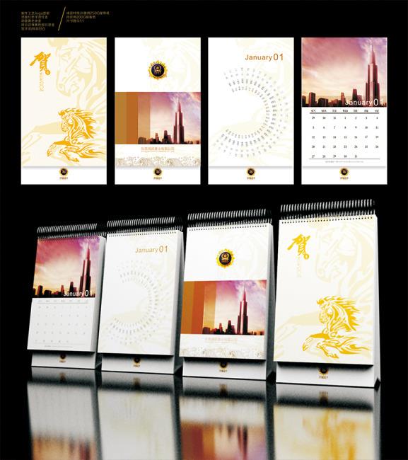 嘉定區(qū)設(shè)計(jì)印刷廠 畫冊(cè)不干膠周刊等設(shè)計(jì)印刷選松彩 好服務(wù)