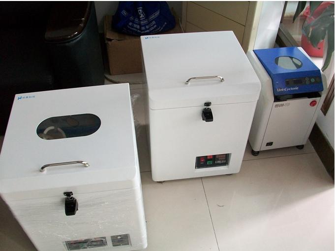 供應供應導電銀漿攪拌機