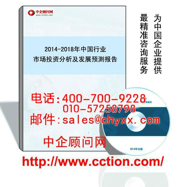 防偽油墨報告