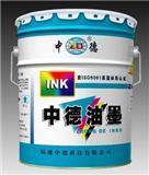 常州回收過(guò)期塑料油墨
