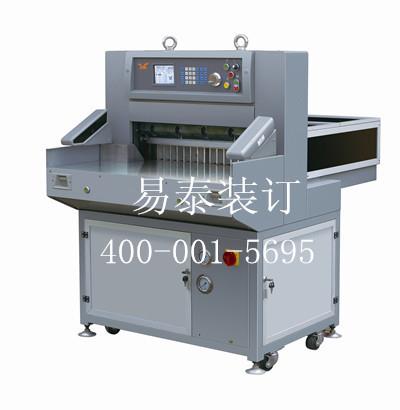 最新全液壓程控電腦切紙機最新上市