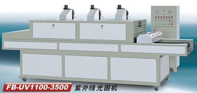 供應 FB-UV1100-3500紫外線光固機