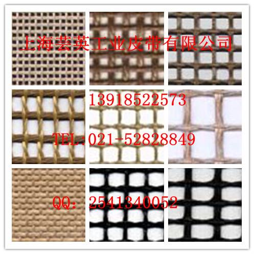 供應(yīng)uv光固機輸送帶，烘干機網(wǎng)帶