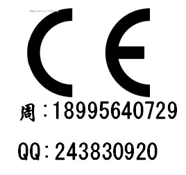 折紙機CE認證，打包機CE認證和萬能包覆機CE認證