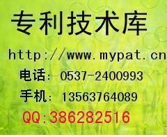 供應折紙機生產工藝專利技術
