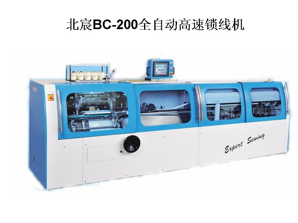 鎖線機(jī)，全自動鎖線機(jī)，半自動鎖線機(jī)，進(jìn)口鎖線機(jī)，國產(chǎn)鎖線機(jī)
