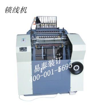 供應(yīng)鎖線機(jī)價格優(yōu)惠信息