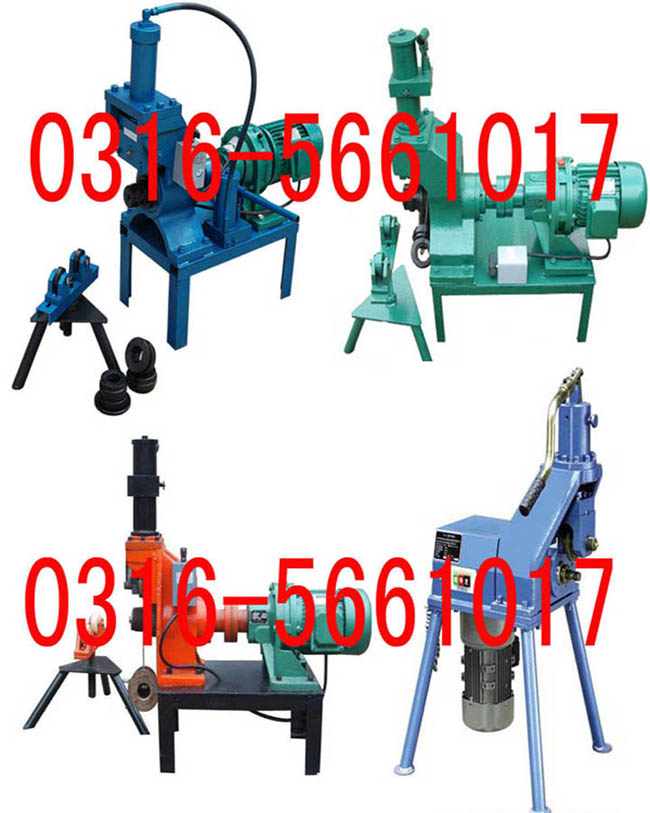 鋼管壓槽機(jī)，滾槽機(jī)，壓槽機(jī)
