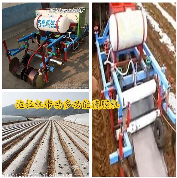 花生播種覆膜機(jī) 高效率花生播種地膜機(jī)