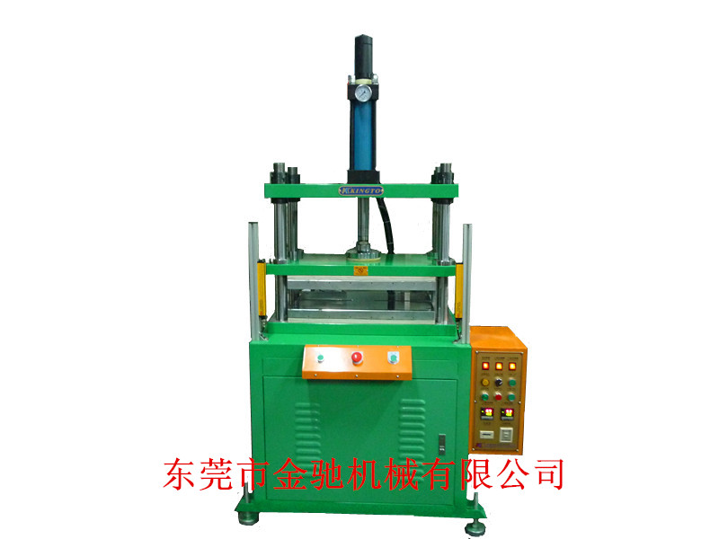 供應(yīng)薄膜按鍵鼓泡機，油壓燙金機，皮革壓花機