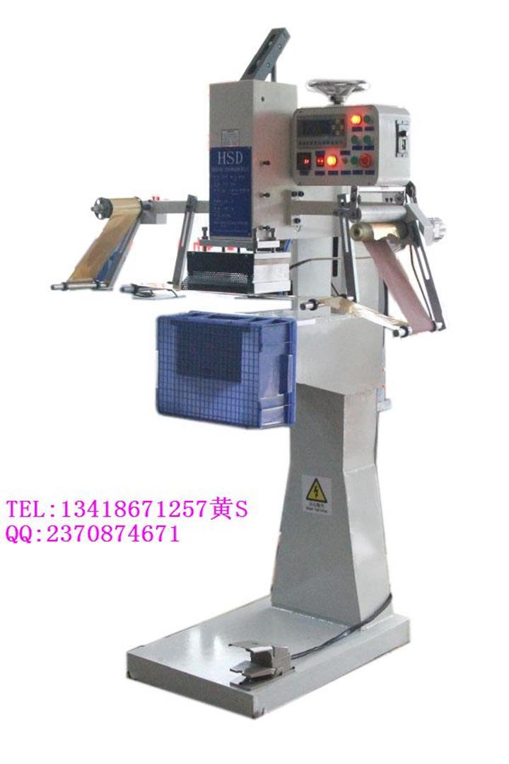 周轉箱燙字機，塑料周轉筐印字機，塑料筐燙金機