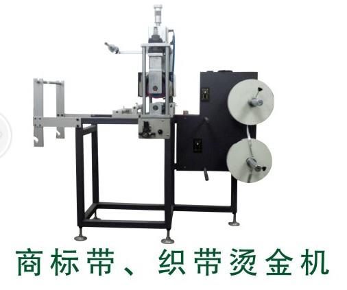 卷對卷燙金機找哪家，綠色獵人盈展機械廠家批發。