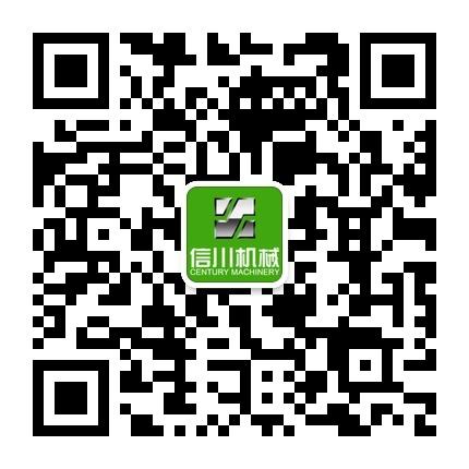 供應(yīng)前沿送紙全自動模切機進紙