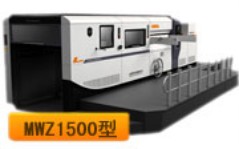 信川全自動模切機招商