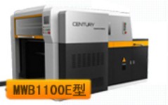 濰坊自動模切機制造