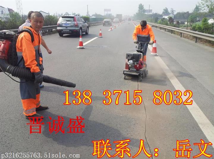 桐鄉開槽機價格性能穩定