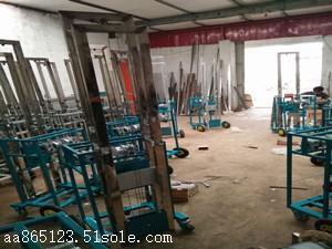 南邵齊全開鑿機，墻壁開槽機 墻面開槽機