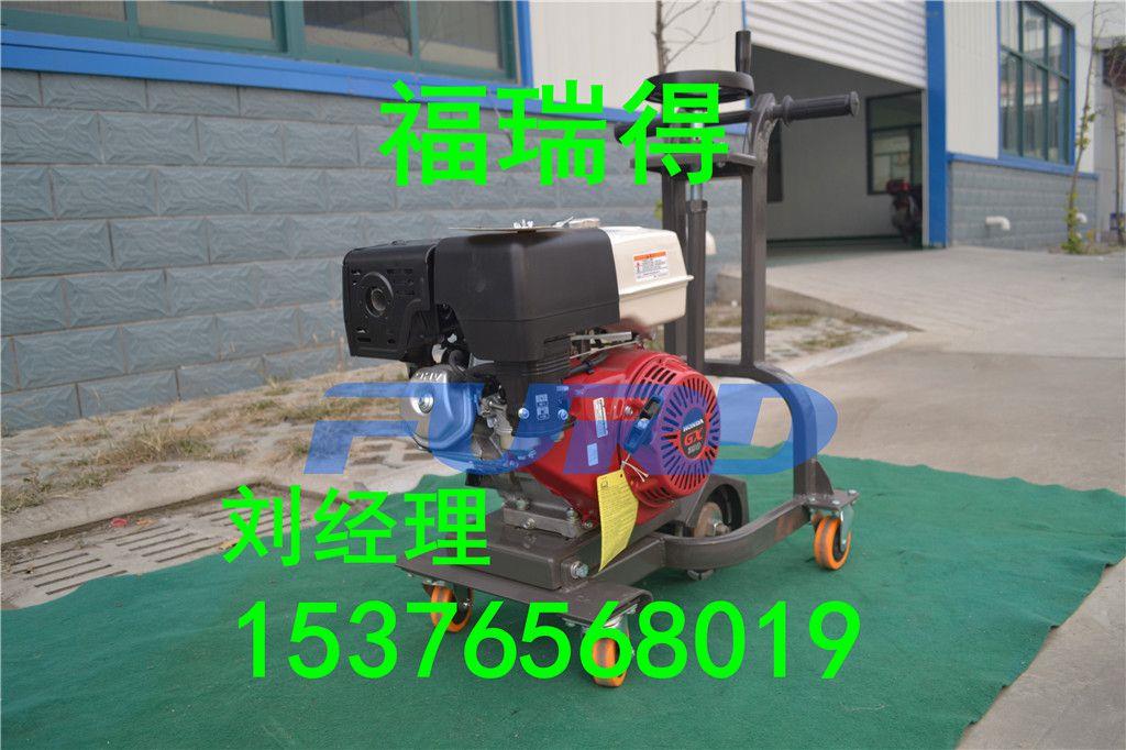 瀝青路面開槽機(jī)多少錢一臺