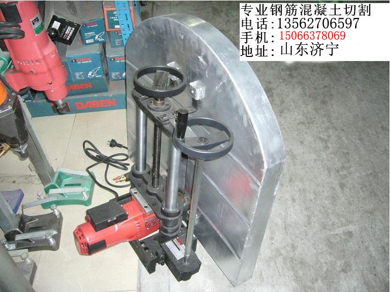 切墻機、鋸墻機 墻壁開槽機