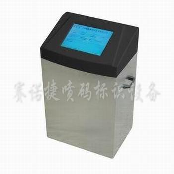 噴碼機(jī)廠家批發(fā)-噴碼機(jī)廠家價格