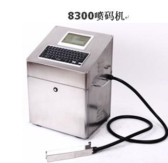 常州噴碼機，常州飲料噴碼機，常州藥品噴碼機，常州藥盒噴碼機