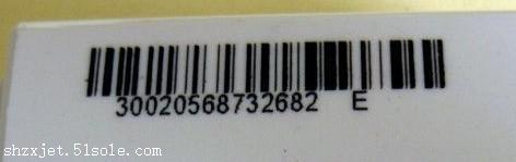 供應小字符生產日期噴碼機，噴碼機價格