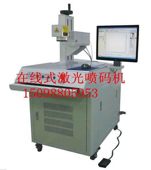濟(jì)南噴碼機(jī)價(jià)格/嘉爾信/噴碼機(jī)當(dāng)然選嘉爾信，質(zhì)量?jī)?yōu)，服務(wù)優(yōu)，