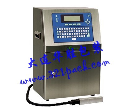 （大連噴碼機）質(zhì)量第一，大連華勝
