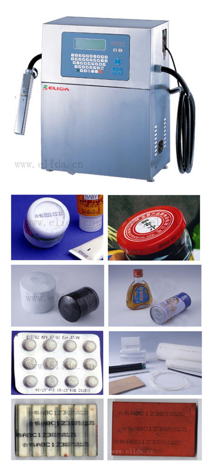 福建廠家推薦新款自動噴碼機(jī)：晉江依利達(dá)ELD-300L自動噴碼機(jī)