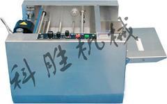 石家莊科勝墨輪MY-300壓痕印字機