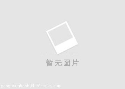 自動模切壓痕機(jī) 在哪容易買到上等全自動模切壓痕機(jī)YSH-10