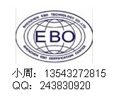 分切機CE認證丨機械CE認證丨復合機CE認證