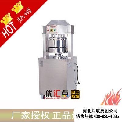 新疆巴音郭楞州全自動(dòng)分條機(jī)全自動(dòng)分切機(jī)廠家不錯(cuò)