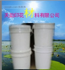 【廠家直銷(xiāo)】天助TZ-環(huán)保無(wú)紡布白膠漿