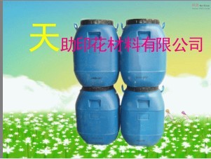 【廠家直銷】天助TZ-環保水性立體厚版漿 尼龍立體白膠漿