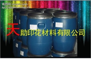 【廠家直銷】天助TZ-環(huán)保強(qiáng)耐洗水燙金漿，發(fā)泡漿